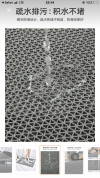 IMG_9669.png